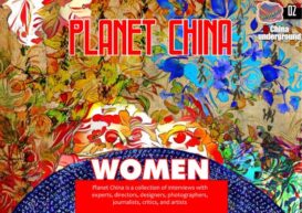 Planet China