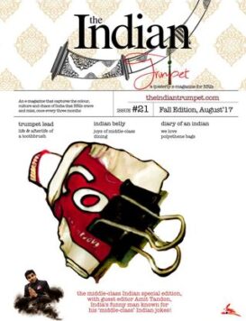 The Indian Trumpet