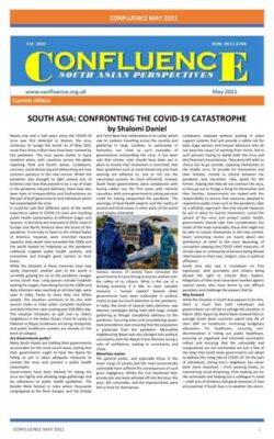 Confluence South Asian Perspectives