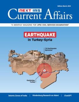 NEXT IAS Current Affairs