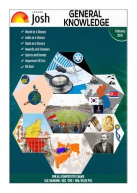 General Knowledge