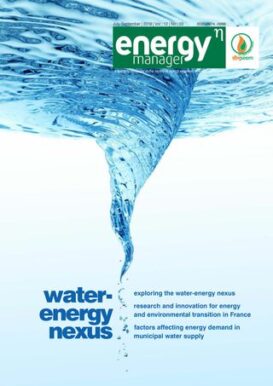 energyⁿ manager