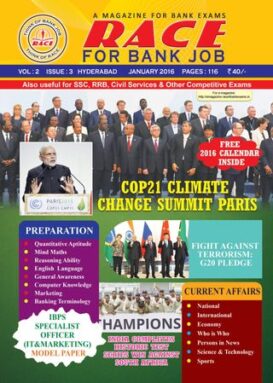 RACE FOR BANK JOB