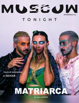 2-3132.jpg Moscow tonight - Image 1