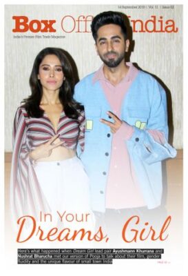 BOX OFFICE INDIA