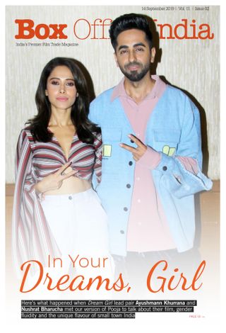 2-3299.jpg BOX OFFICE INDIA - Image 1