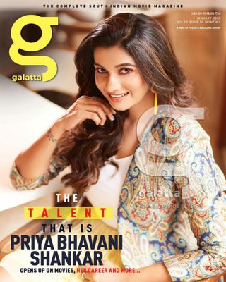 2-3357.jpg Galatta Cinema - Image 1