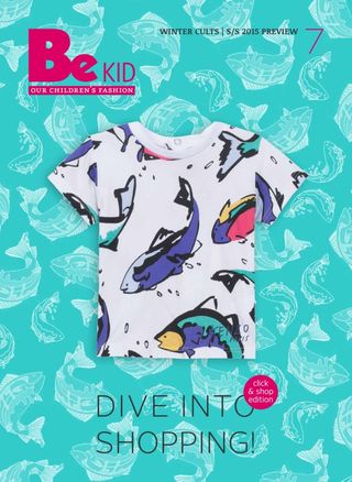 2-3489.jpg Be Kid - Image 1