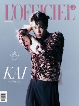L'Officiel Philippines