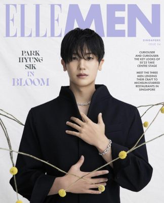 2-3560.jpg ELLE MEN Singapore - Image 1