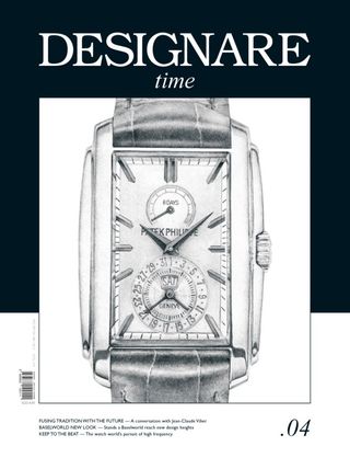 2-3694.jpg Designare TIME - Image 1