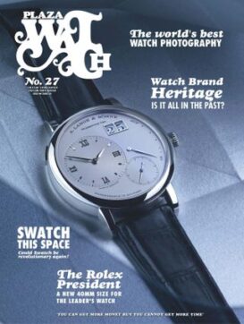 Plaza Watch International