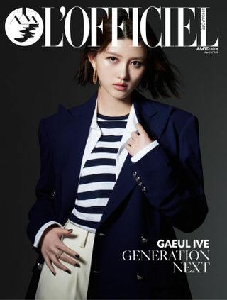 2-3751.jpg L'OFFICIEL Singapore - Image 1