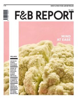 F&B Report