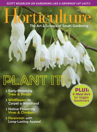 2-4370.jpg Horticulture - Image 1
