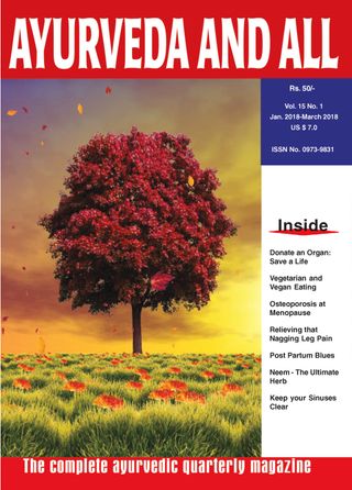 2-4684.jpg Ayurveda and all - Image 1