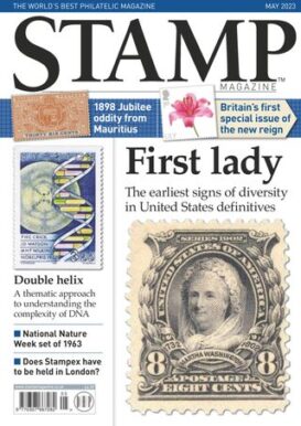Stamp Magazine