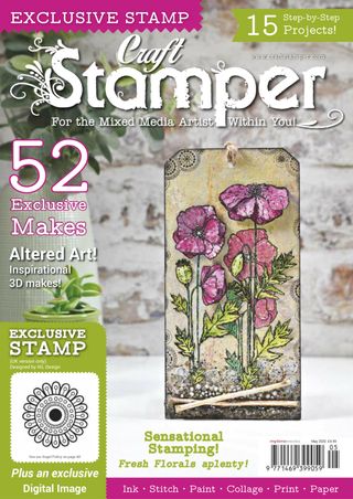 2-4711.jpg Craft Stamper - Image 1