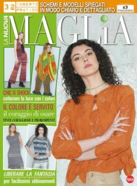 La Nuova Maglia