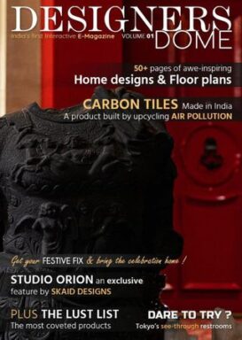 Designers Dome