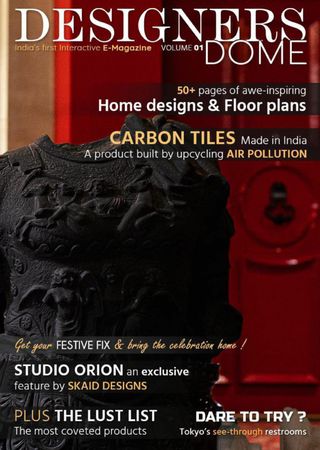 2-4797.jpg Designers Dome - Image 1