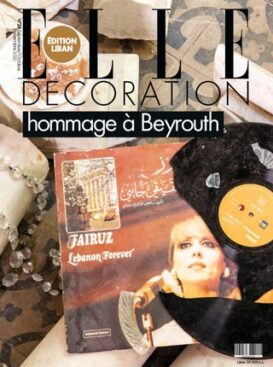 ELLE Decoration Middle East French