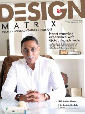 DESIGN MATRIX