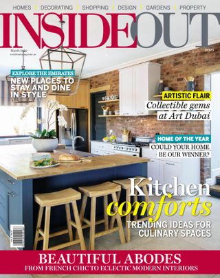 2-4914.jpg InsideOut - Image 1