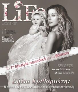 LIFE baptism