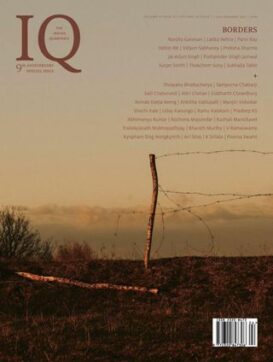 The Indian Quarterly