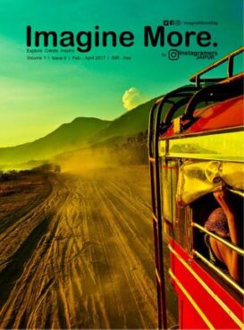 Imagine More