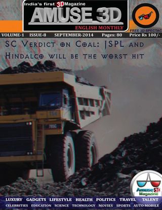 2-5565.jpg Amuse 3D - Image 1