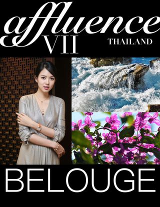 2-5924.jpg AFFLUENCE VII THAILAND - Image 1