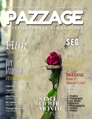 2-600.jpg Pazzage - Image 1