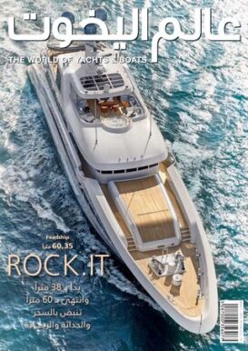 THE WORLD OF YACHTS & BOATS