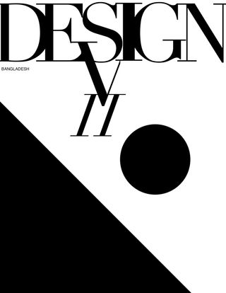 2-6107.jpg DESIGN VII BANGLADESH - Image 1