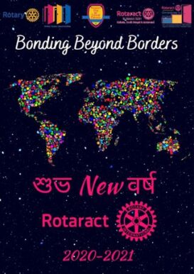 Bonding Beyond Borders