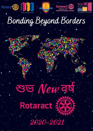 2-6137.jpg Bonding Beyond Borders - Image 1