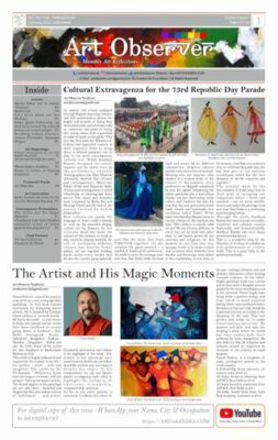 Art Observer