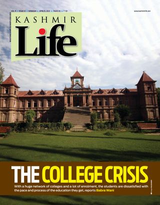 2-6184.jpg Kashmir Life - Image 1