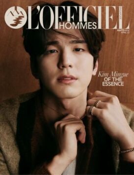L'OFFICIEL HOMMES Singapore