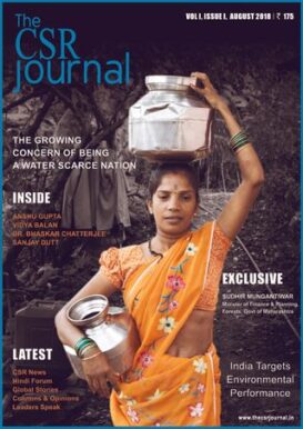 CSR Journal