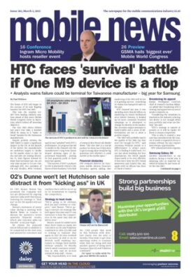 Mobile News