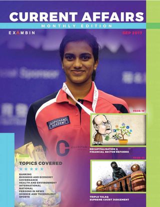 2-6401.jpg Exambin Current Affairs Updates - Image 1