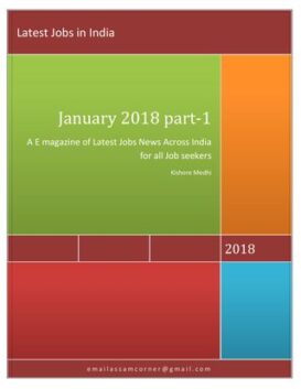 Latest Jobs in India