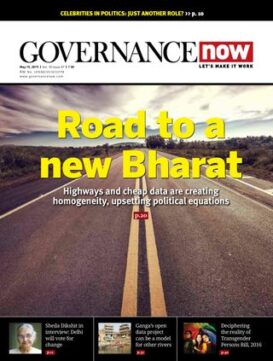 GovernanceNow