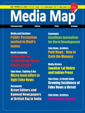 Media Map