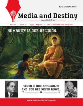 Media and Destiny