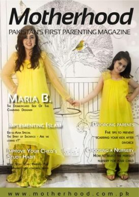 Motherhood Pakistan