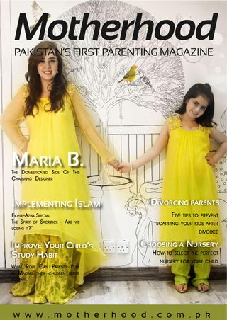 2-6735.jpg Motherhood Pakistan - Image 1